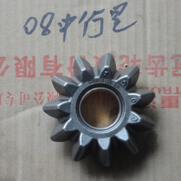 sinotruk howo truck spare parts howo haft shaft gear WG9231320225