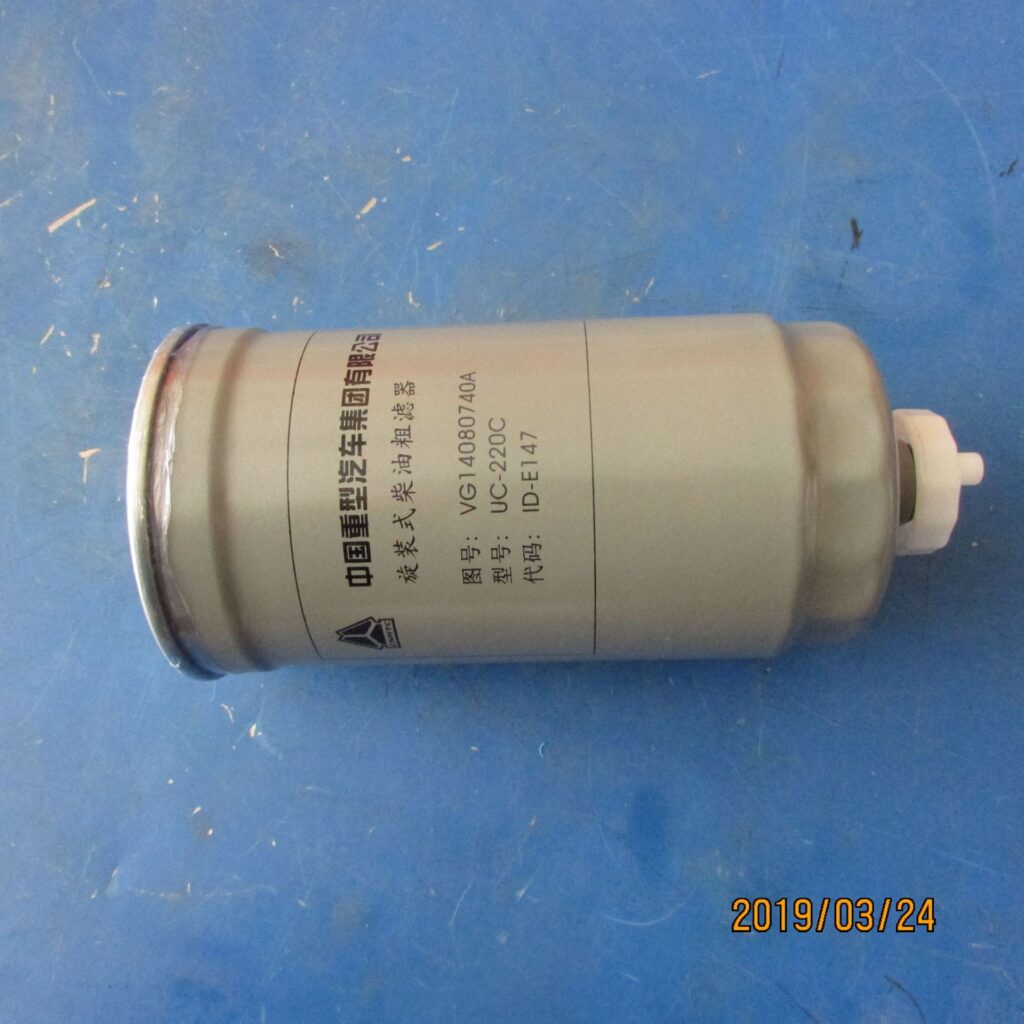 sinotruk howo truck spare parts howo engine parts WD615 fuel filter VG14080740A